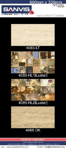 Satin Matt Digital Wall Tiles