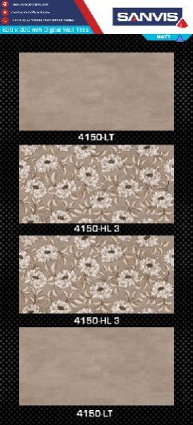 Matt Digital Ceramic Wall Tiles