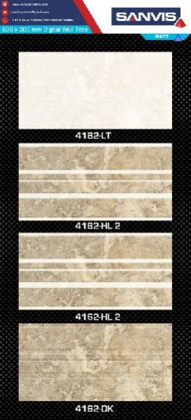 Matt Digital Ceramic Wall Tiles