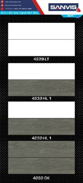 Matt Digital Ceramic Wall Tiles