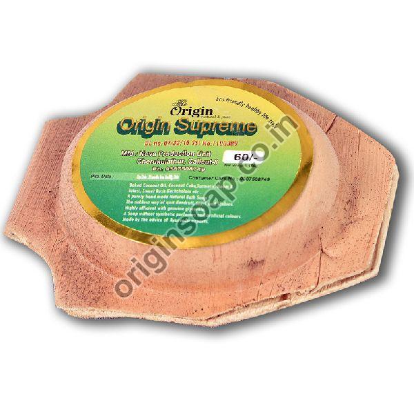 Oval Origin Supreme Organic Bathing Soap, Packaging Type : Areca Nut Leaf Pack