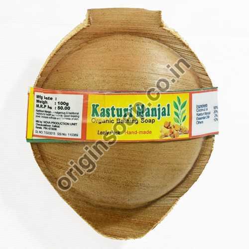 Origin Kasturi Manjal Organic Bathing Soap, Packaging Type : Paper Box