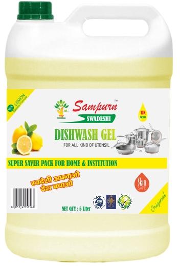5 Liter Dishwash Gel, Feature : Anti Bacterial, Basic Cleaning, Eco-friendly, Remove Hard Stains, Skin Friendly