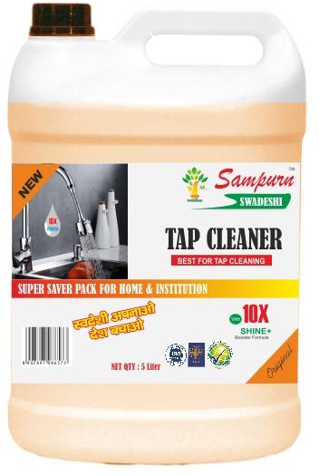 Sampurn Swadeshi Tap Cleaner, Color : White