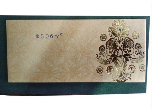 Rectangular Kraft Paper Designer Wedding Envelope, Color : Brown