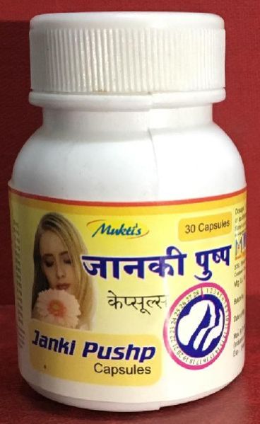 Janki Pushp Capsules