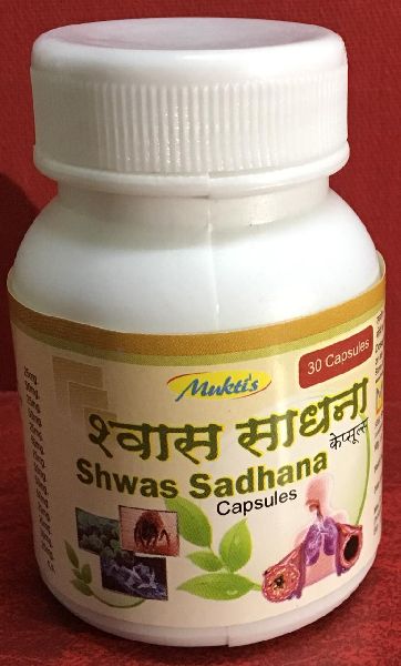 Shwas Sadhana Capsules
