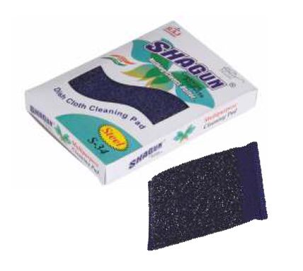 Steel Dish Cloth Cleaning Pad, for Remove Hard Stains, Gives Shining, Rust Free, Size : 14x9x2 Cm