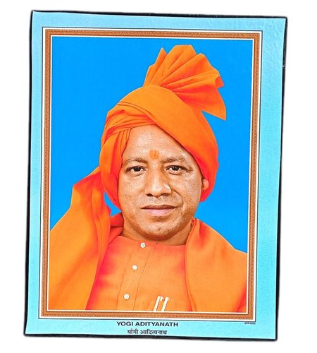 Particle Board Yogi Adityanath Photo Frame, Packaging Type : Box