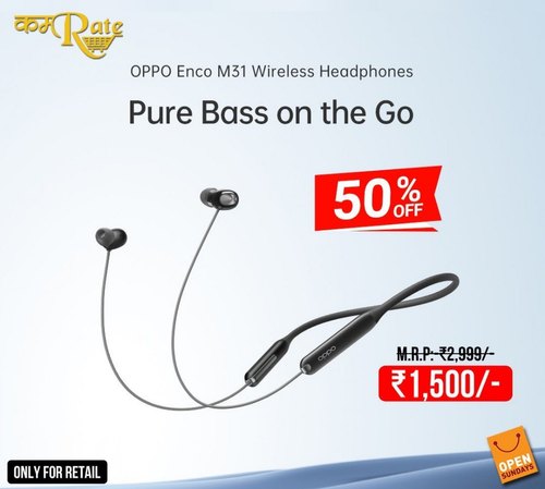 Oppo Ear Buds, Features : Bluetooth Earphones