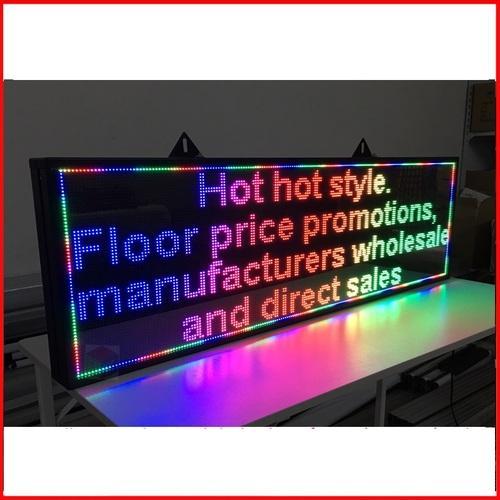 Indoor LED Display