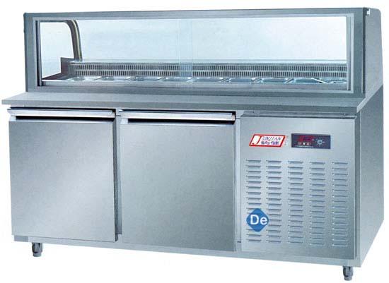 Under Counter Refrigerator with Salad Counter