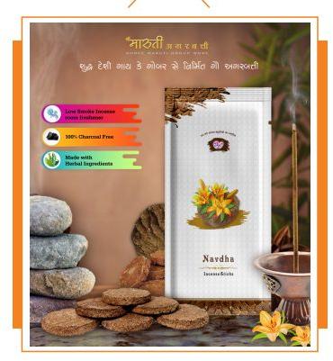 Cow Navdha Incense Sticks, Packaging Type : Cartons