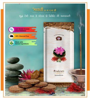 Cow Prakruti Incense Sticks, Packaging Type : Cartons