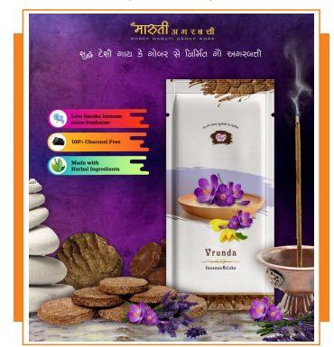 Cow Vrunda Incense Sticks, Packaging Type : Cartons