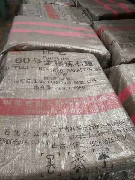 NRL Paraffin Wax, Packaging Type : 25 kgs
