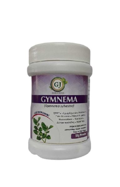 Gymnema Powder, for Medicinal Use, Packaging Type : Plastic Bottle