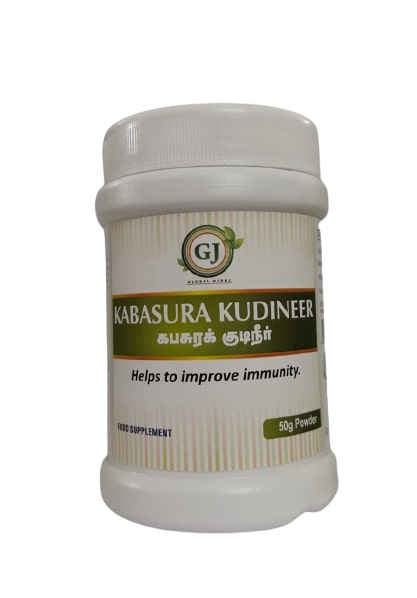  Kabasura Kudineer Powder, Packaging Size : 50g