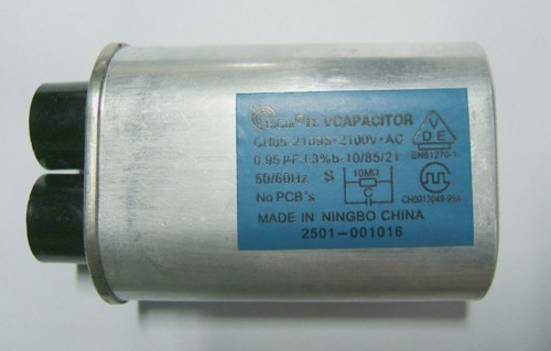Microwave Capacitor