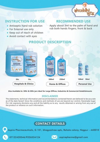 SHUDDHI hand sanitizer, Packaging Size : 500 ML