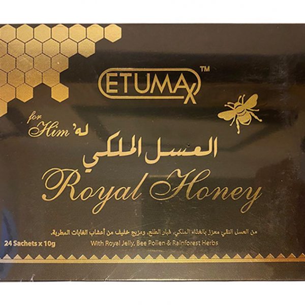 Royal honey. Королевский мед Royal Honey Etumax. Etumax Royal Honey для него. Etumax Royal Honey для женщин. Сирия Etumax Royal Honey для мужчин.