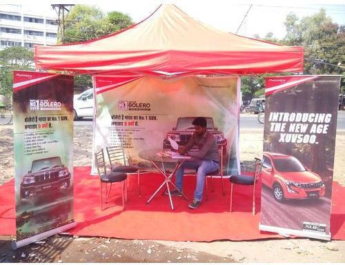 Promotional Tent