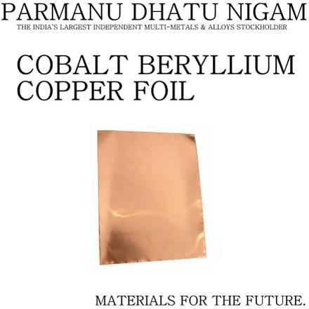 Cobalt Beryllium Copper Foil