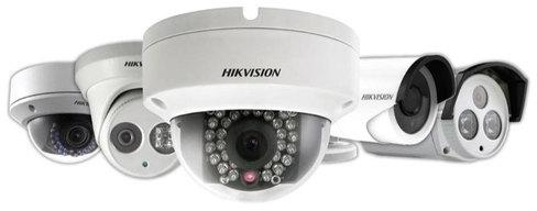 Hikvision Metal CCTV Camera,cctv camera