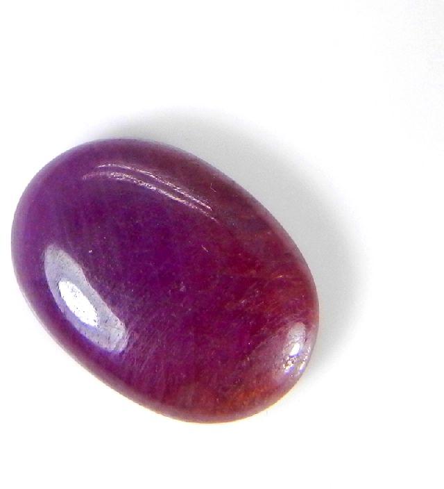  Oval Natural Ruby Precious Stone, Size :  18x13mm