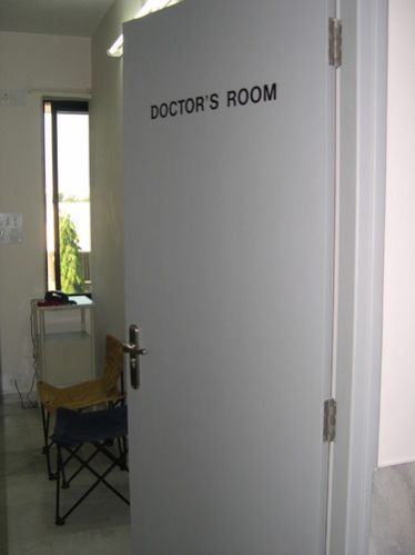 Hospital Door