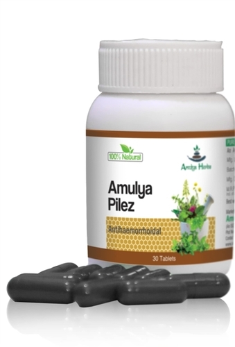 Amulya Piles Capsule