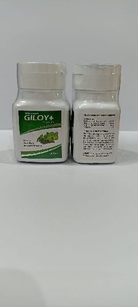 Giloy Plus capsules, Certification : ISO-9001: 2008 Certified