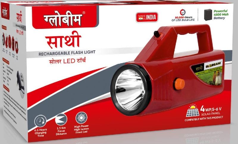 Globeam Saathi Kisan Abs Plastic Torch Type Rechargeable Globeam Radiant Pvt Ltd Delhi