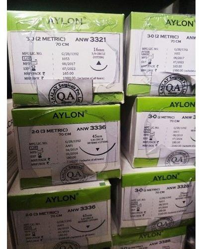 Polypropylene Suture, for Surgical Use, Packaging Size : 10pcs.