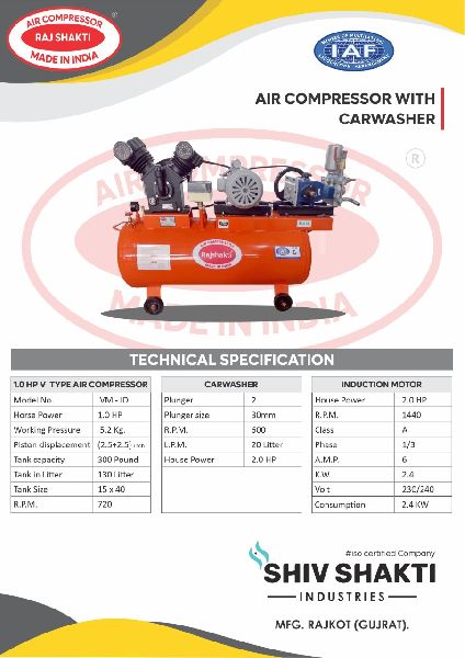 AIR COMPRESSOR WITH CAR WASHER
