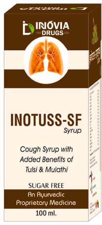 Sugar Free Cough Syrup, Form : Liquid