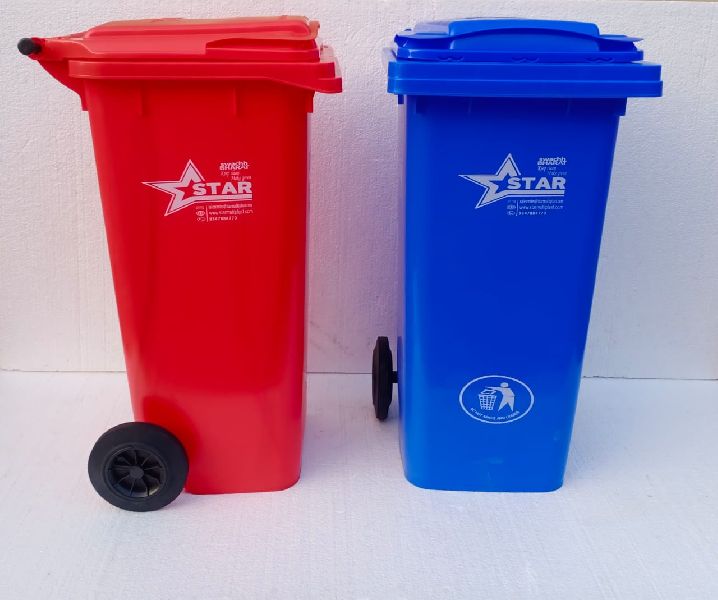 120L Waste Bin With Flat/Dome Lid With/ Without Wheels