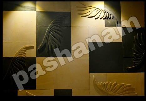 Stone Exterior Wall Cladding Service, Color : Yellow Black