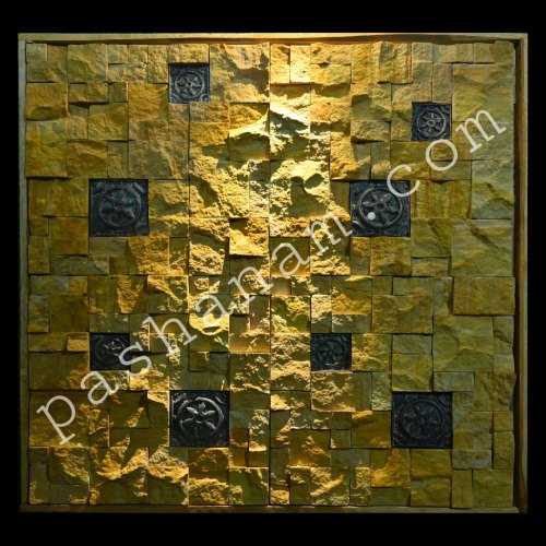 Rock Face Mosaic Tile