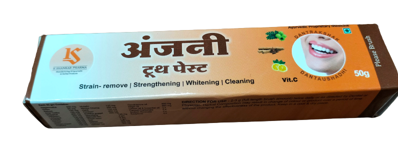 sabse accha toothpaste