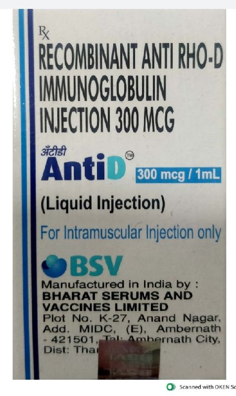 AntiD Injection
