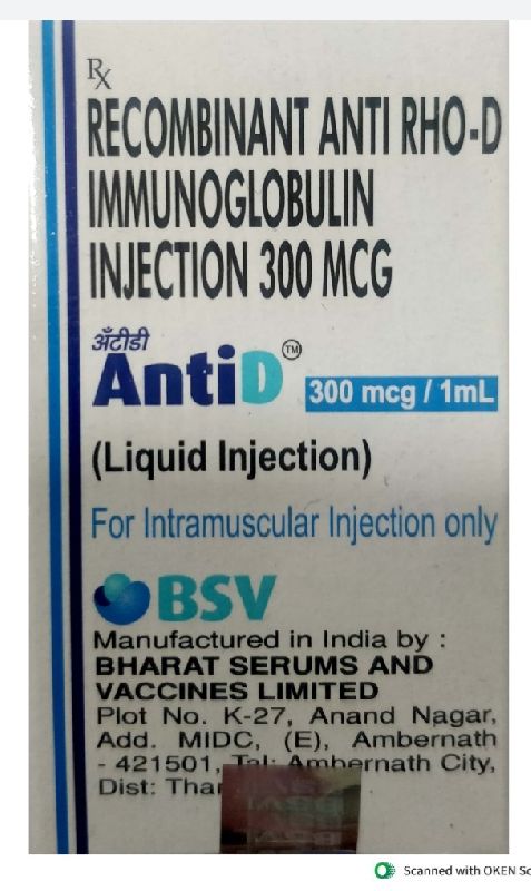 AntiD Injection, Form : Liquid