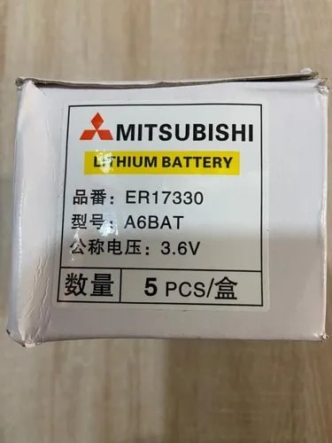 Mitsubishi Lithium Battery, Certification : CE Certfied
