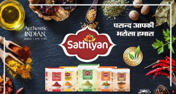 Sathiyan Blended cooking spices, Packaging Size : 50gm, 100gm, 250gm, 500gm