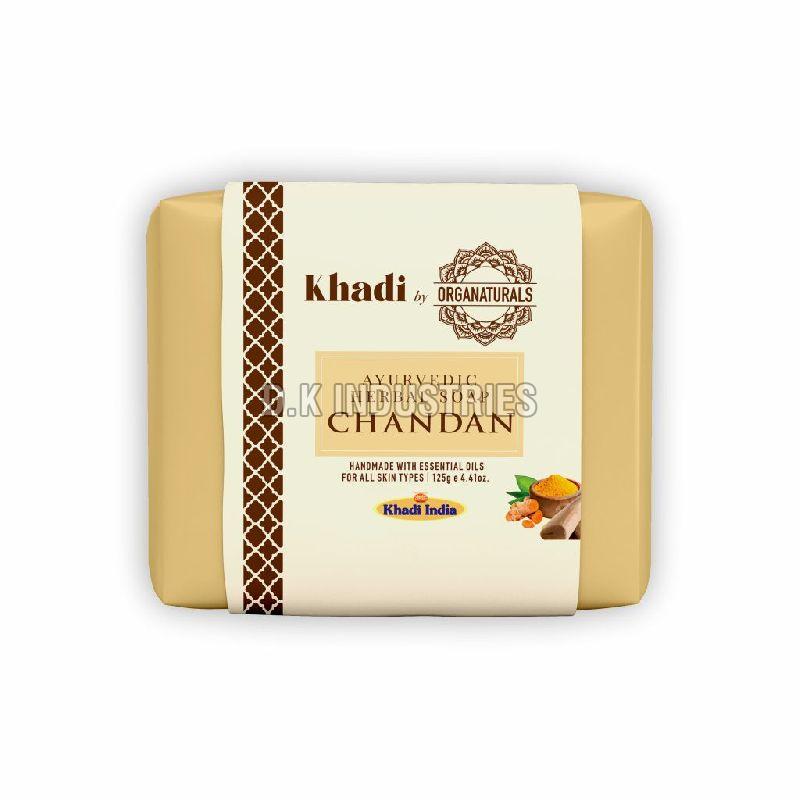 Chandan Ayurvedic Soap (Pack of 6)
