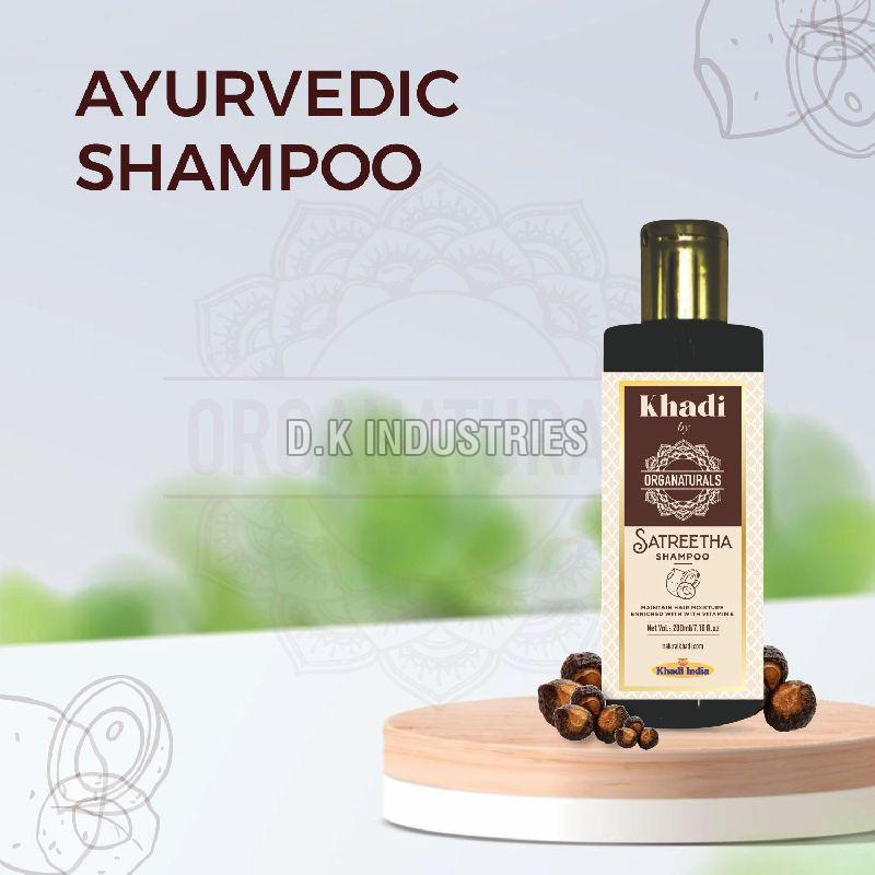khadi ayurvedic satreetha hair shampoo