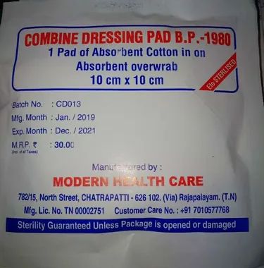 10x10cm Combine Dressing Pad, Packaging Type : Plastic Packet