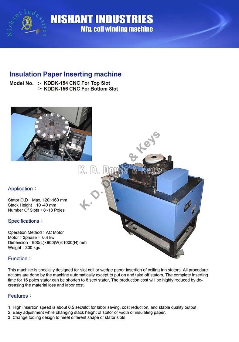 Insulation paper inserting machine