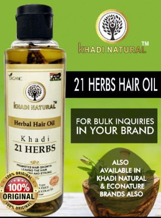  active scrub herbal hair oil, Certification : ISO 9001:2008