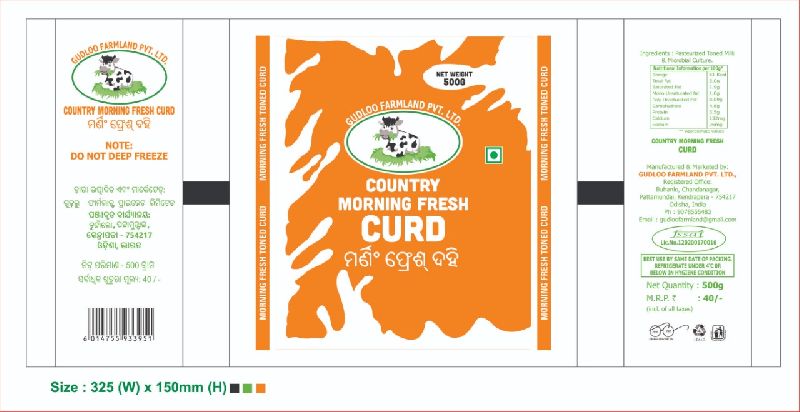 Country Morning fresh curd, Certification : FSSAI Certified